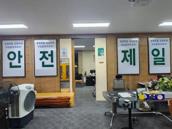 경기 하남_철거 및 원상복구_철거전문(2)
