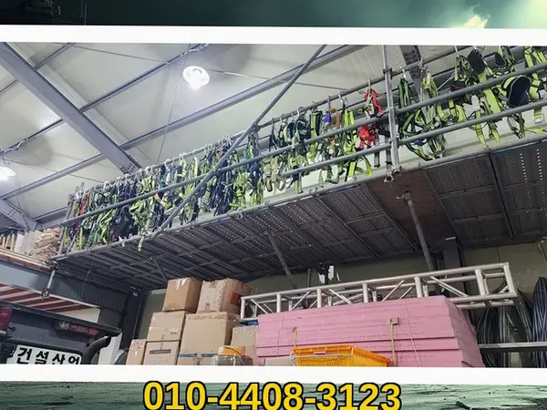 인천 미추홀_철거 및 원상복구_철거전문(1)